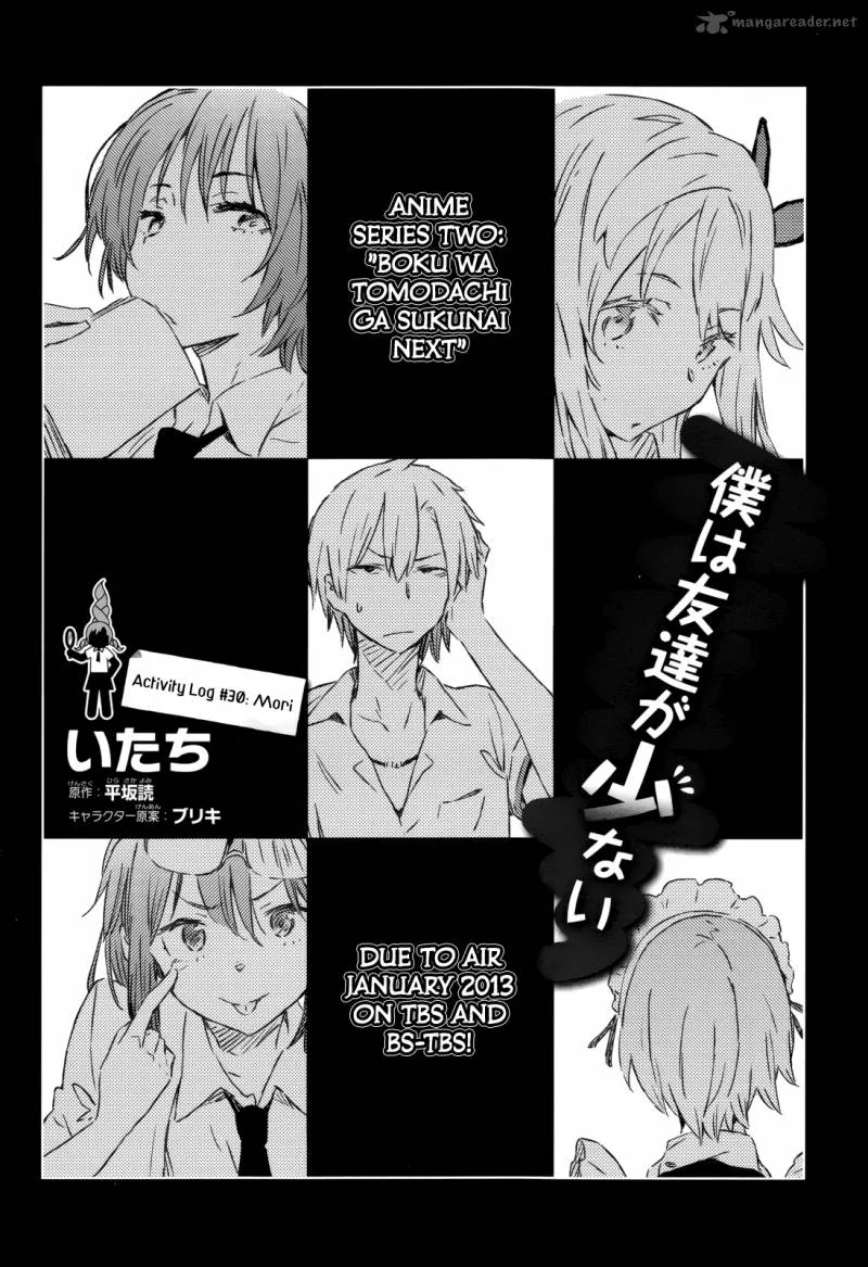 Boku wa Tomodachi ga Sukunai Chapter 30 page 2