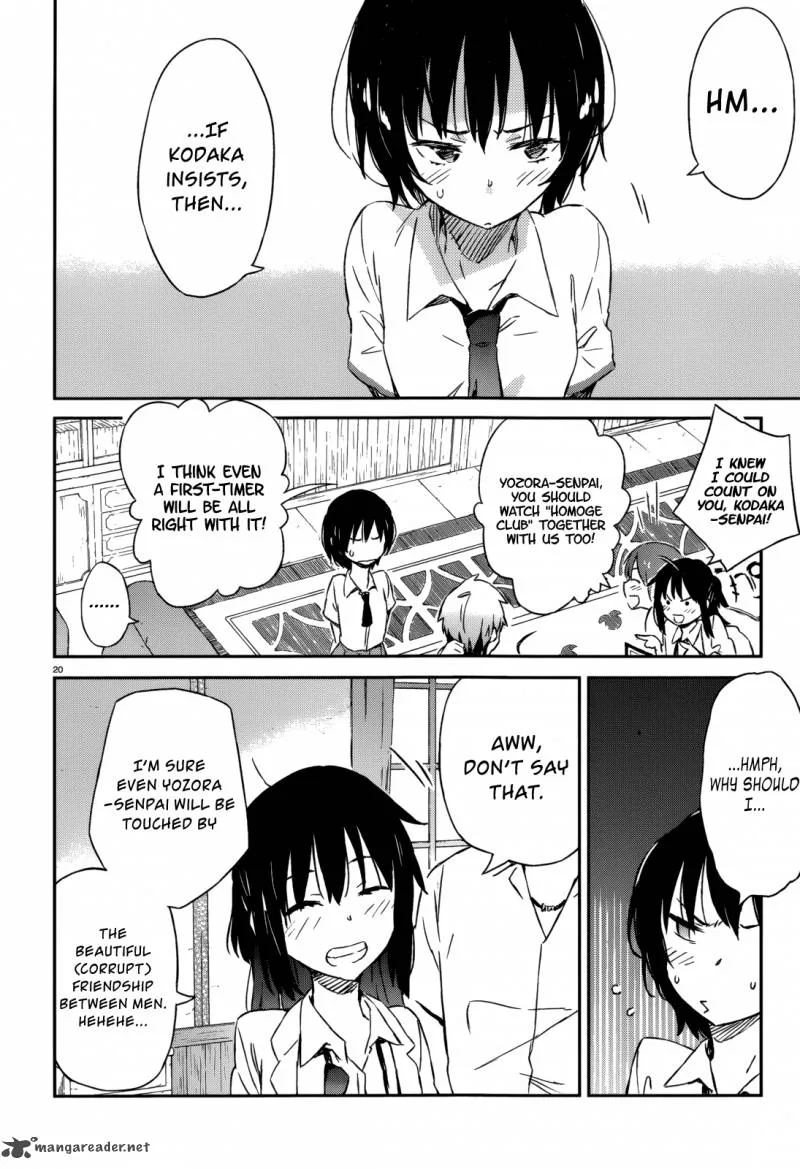 Boku wa Tomodachi ga Sukunai Chapter 31 page 17