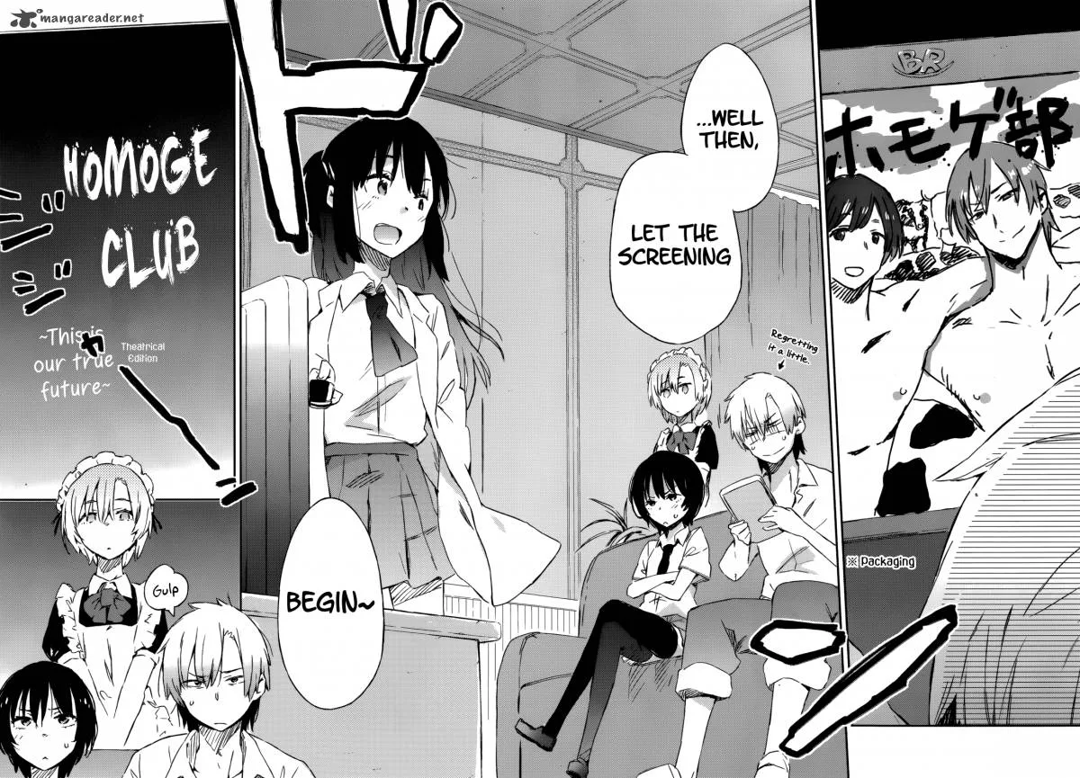 Boku wa Tomodachi ga Sukunai Chapter 31 page 19