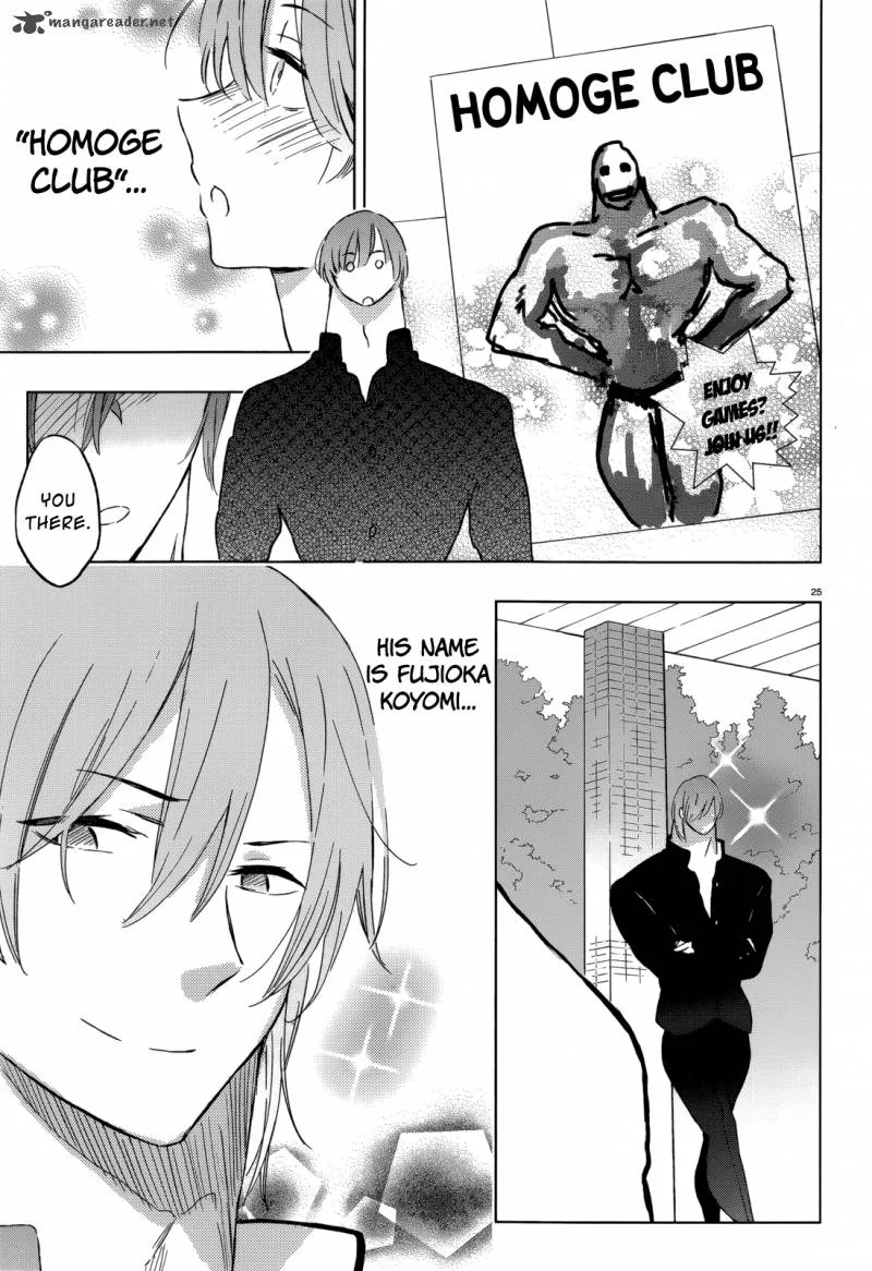 Boku wa Tomodachi ga Sukunai Chapter 31 page 21