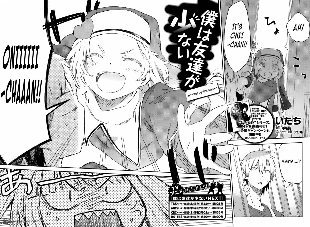 Boku wa Tomodachi ga Sukunai Chapter 34 page 4