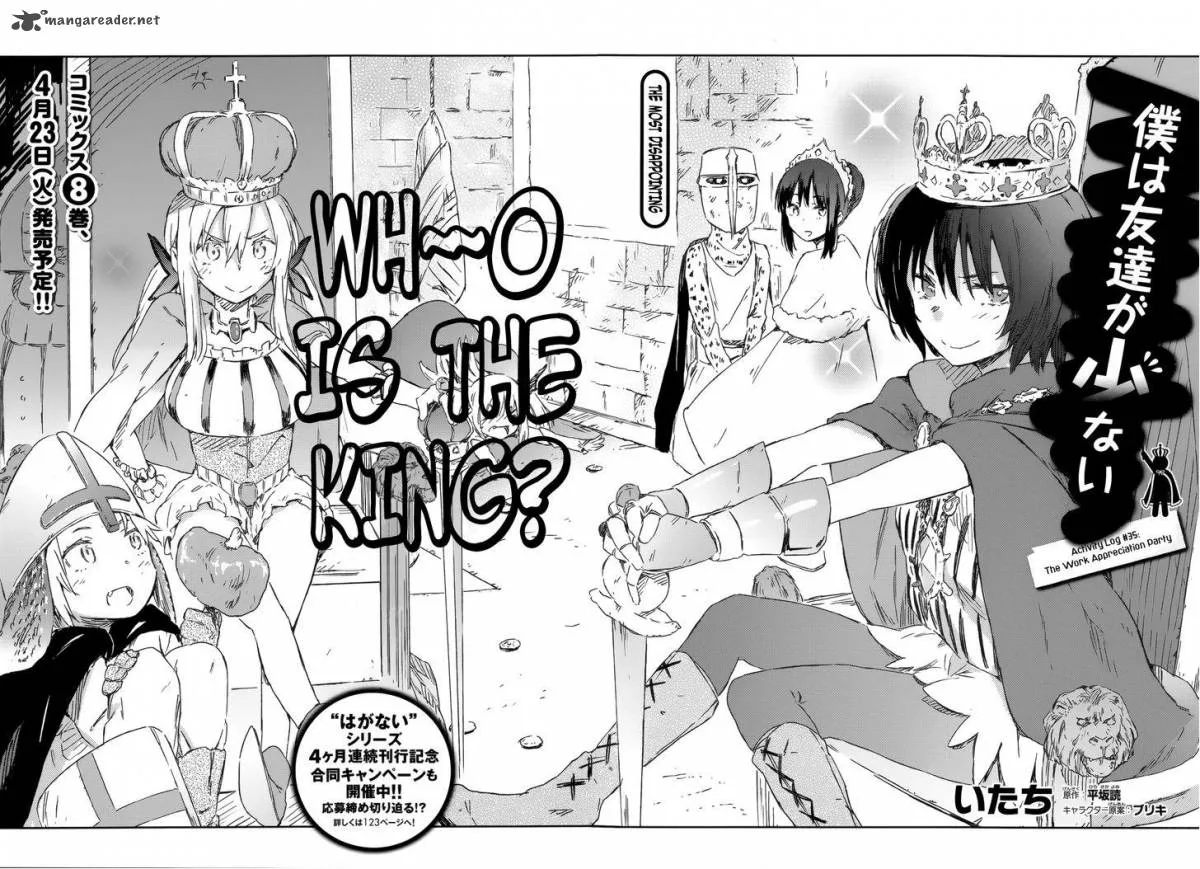 Boku wa Tomodachi ga Sukunai Chapter 35 page 2