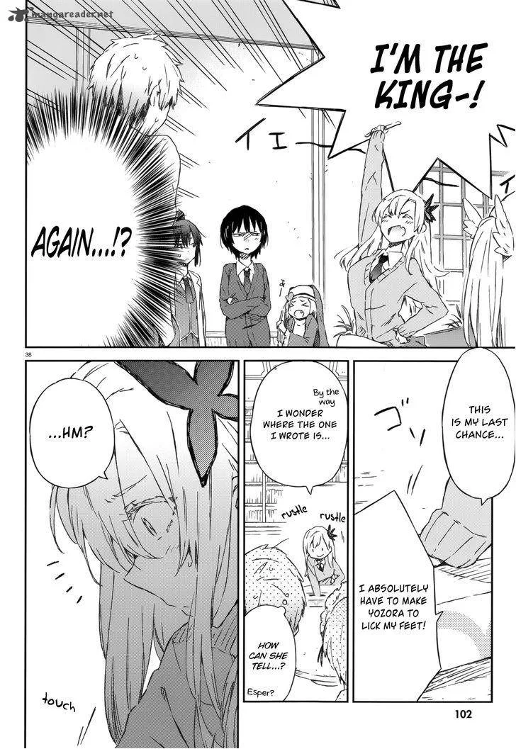 Boku wa Tomodachi ga Sukunai Chapter 35 page 35