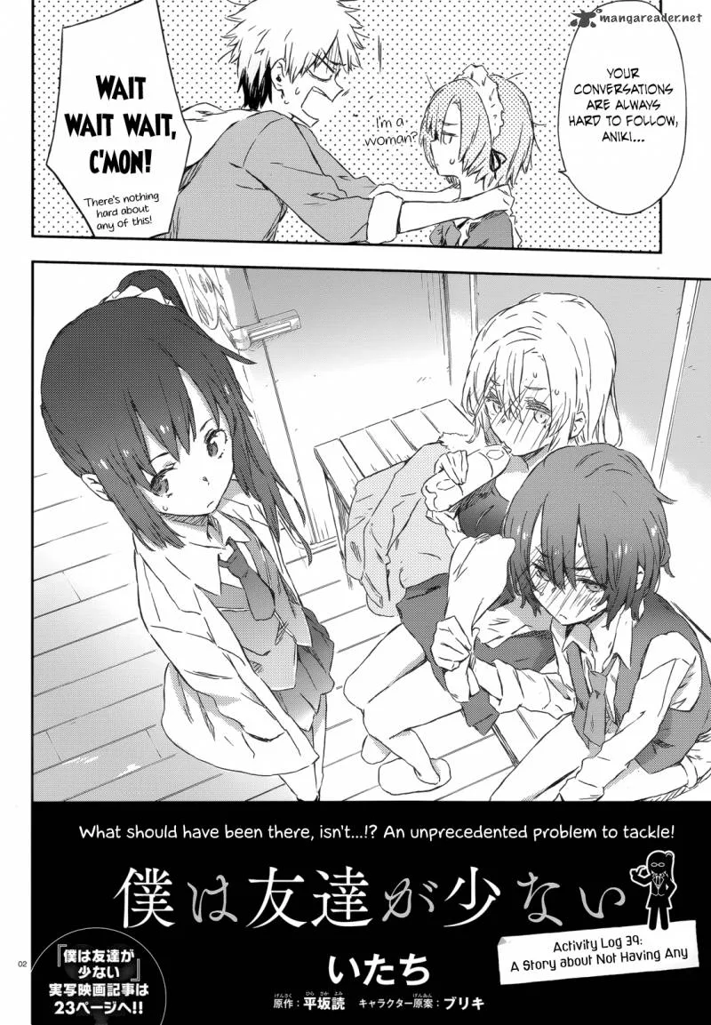 Boku wa Tomodachi ga Sukunai Chapter 39 page 2