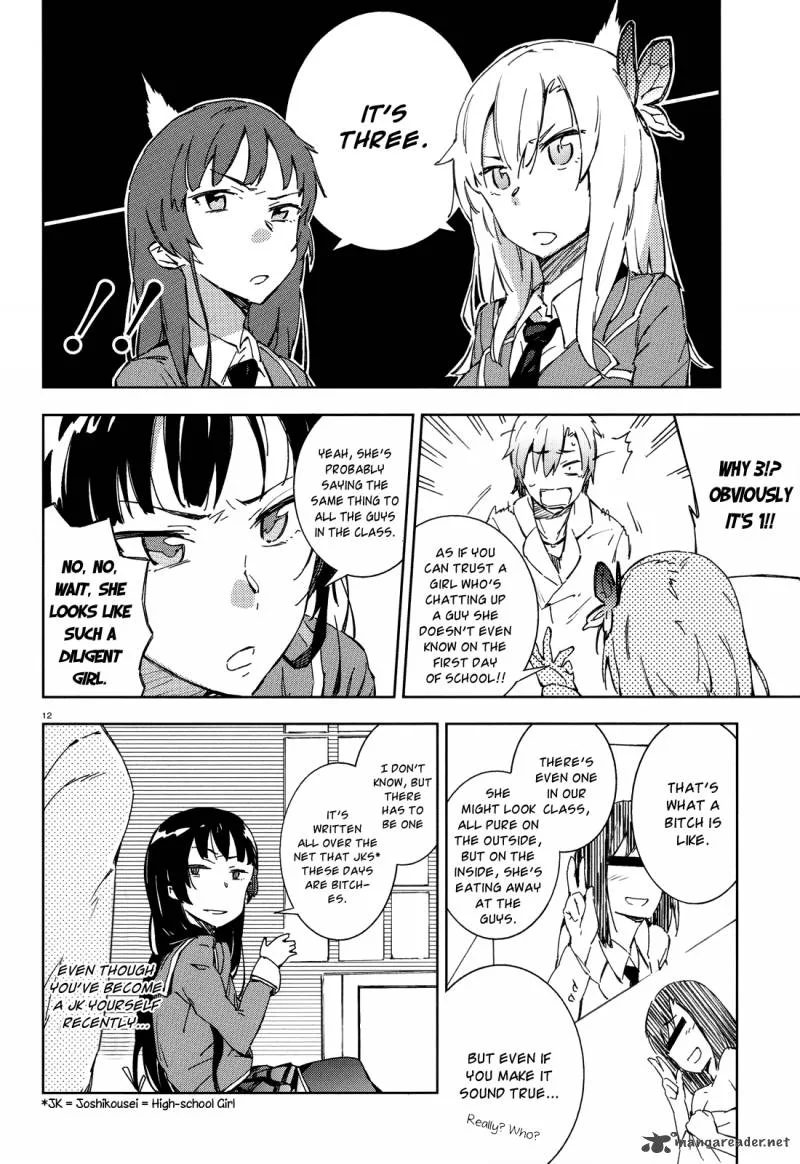 Boku wa Tomodachi ga Sukunai Chapter 4 page 12