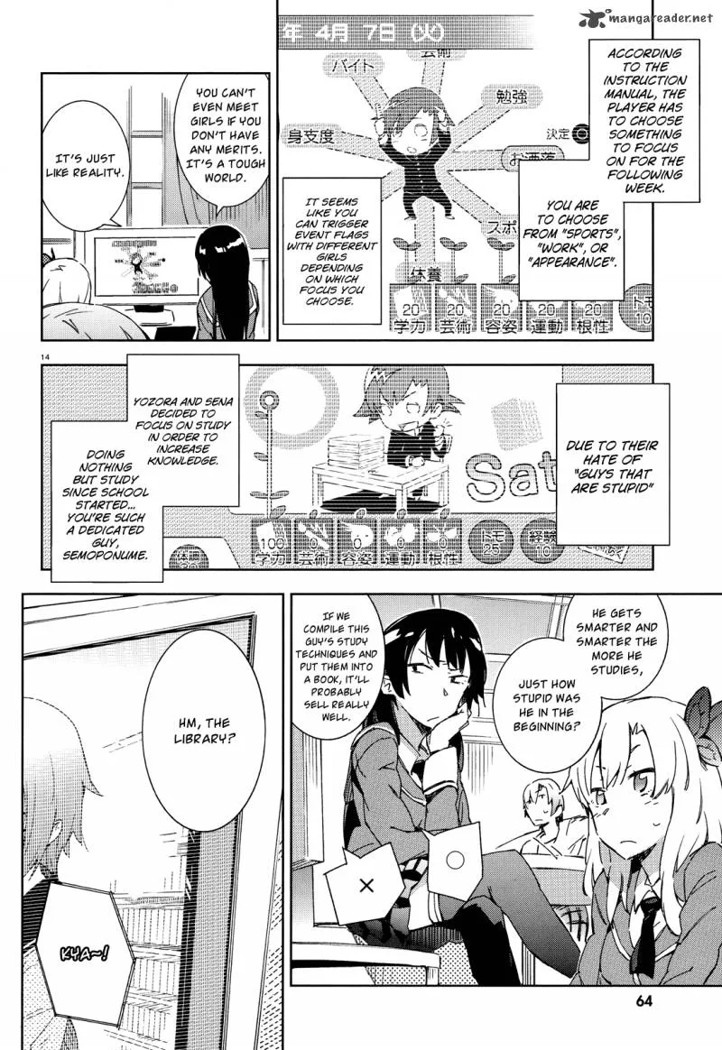 Boku wa Tomodachi ga Sukunai Chapter 4 page 14