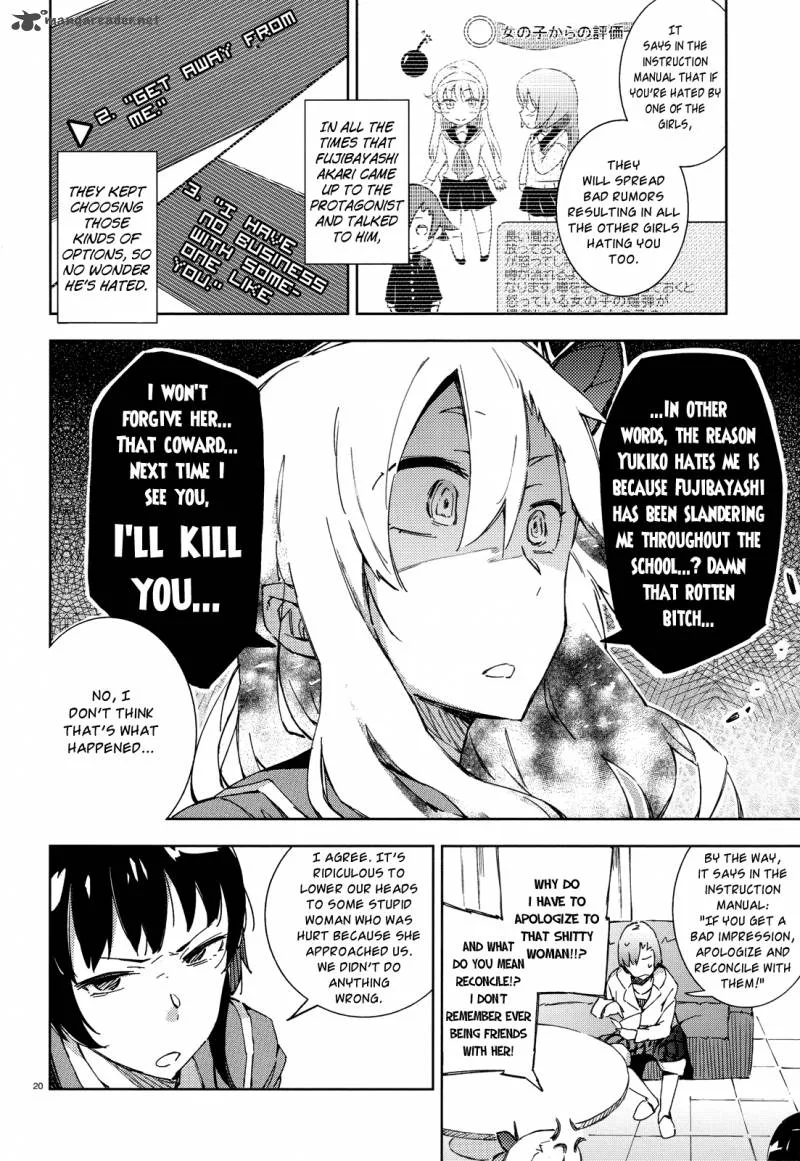 Boku wa Tomodachi ga Sukunai Chapter 4 page 20