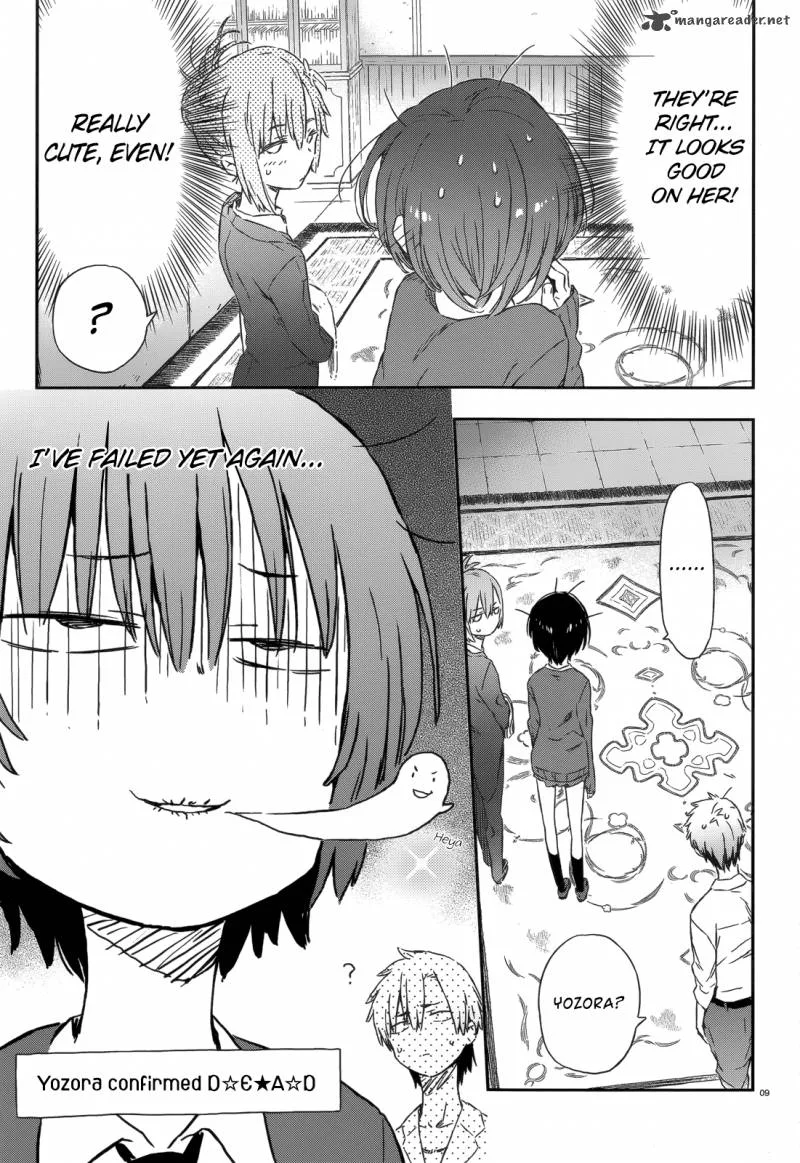 Boku wa Tomodachi ga Sukunai Chapter 40 page 9