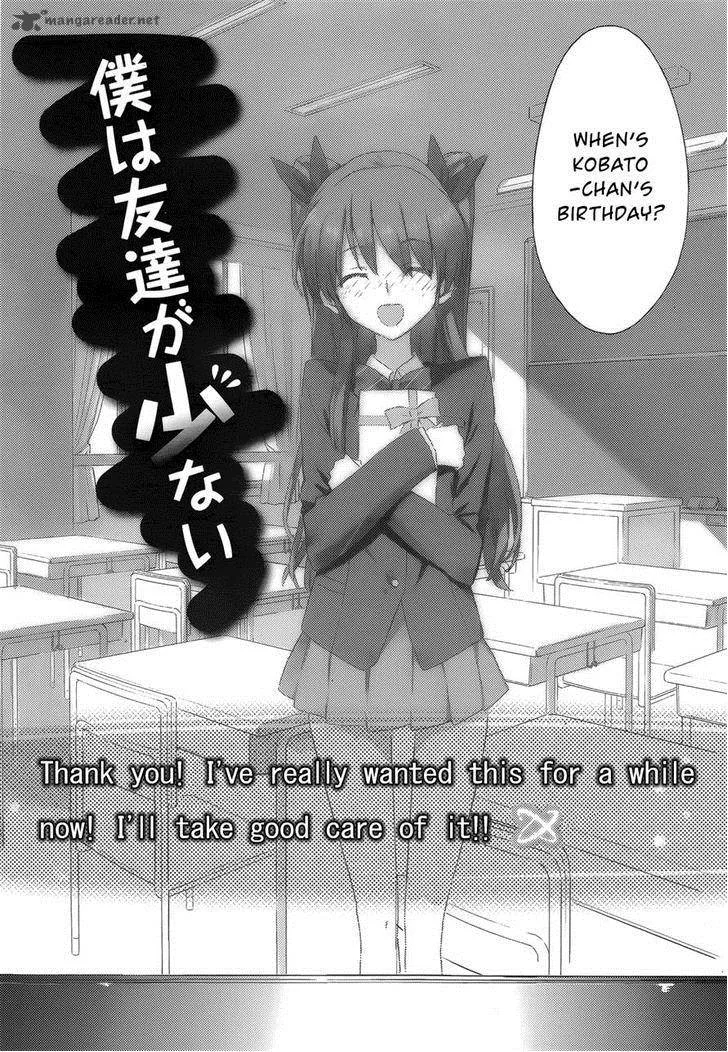 Boku wa Tomodachi ga Sukunai Chapter 41 page 7