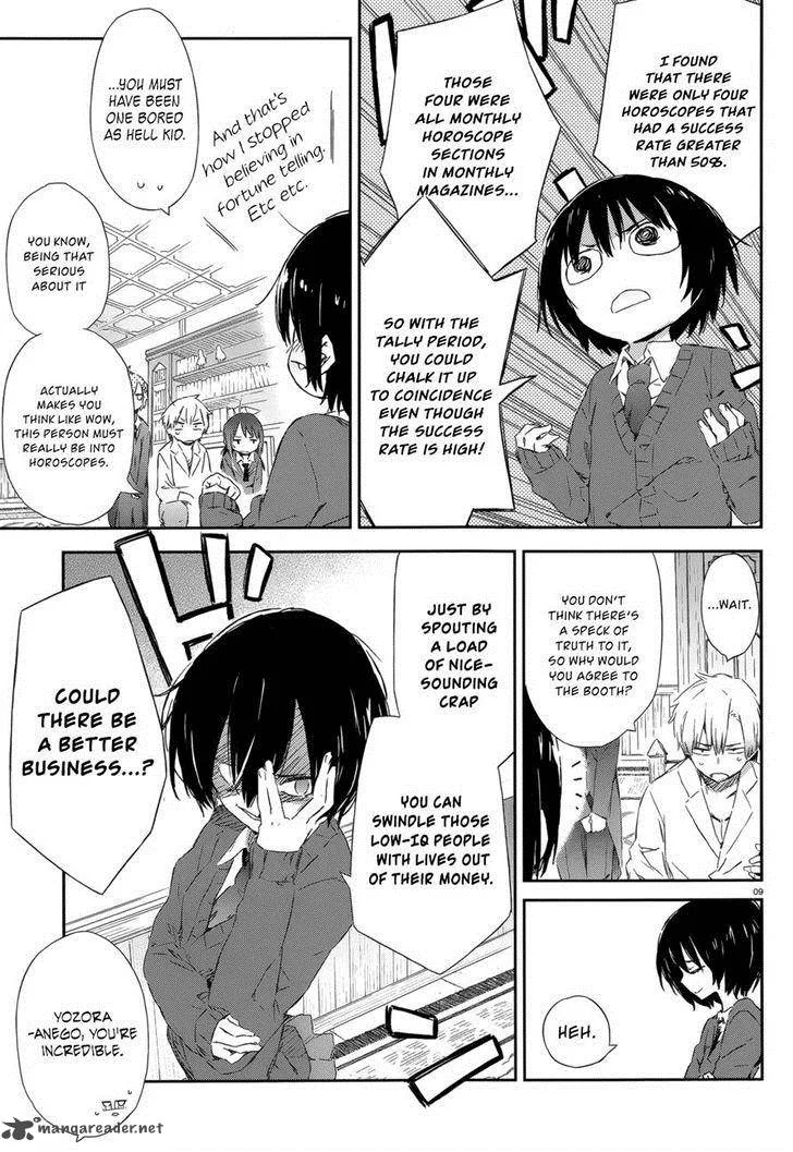 Boku wa Tomodachi ga Sukunai Chapter 45 page 7