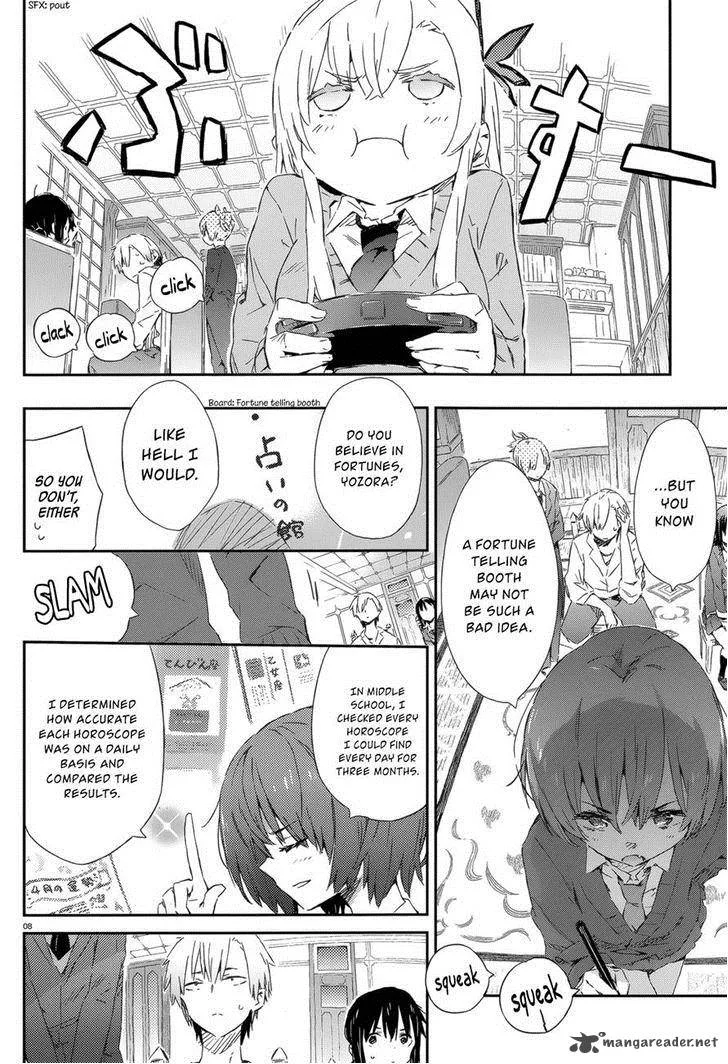 Boku wa Tomodachi ga Sukunai Chapter 45 page 6
