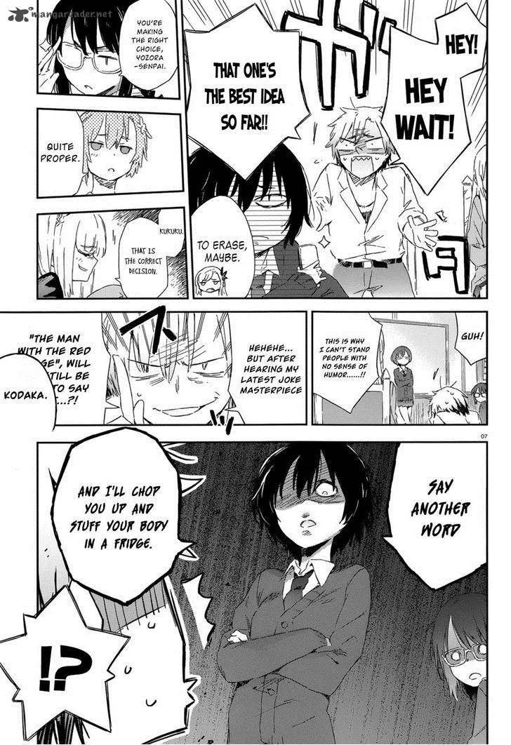 Boku wa Tomodachi ga Sukunai Chapter 46 page 7