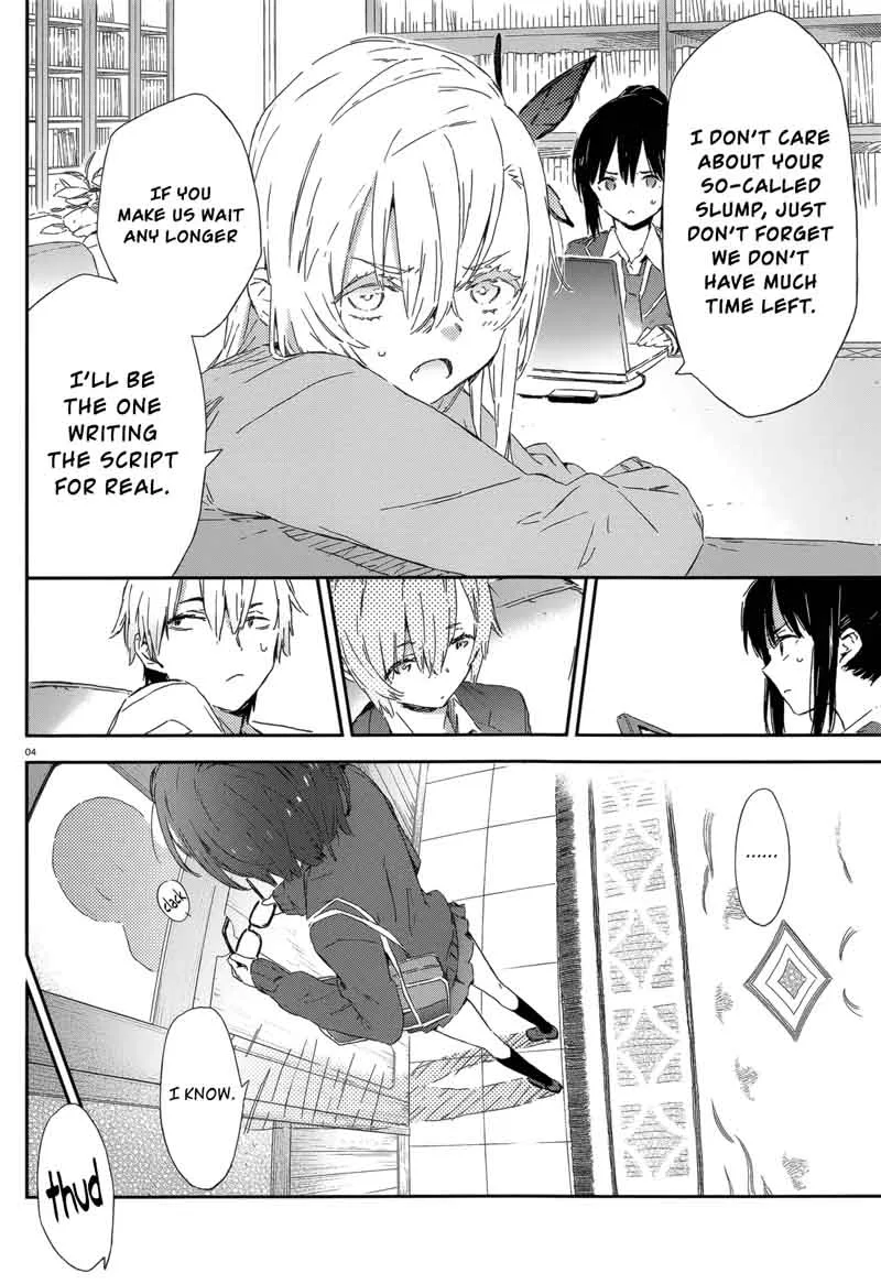 Boku wa Tomodachi ga Sukunai Chapter 47 page 4