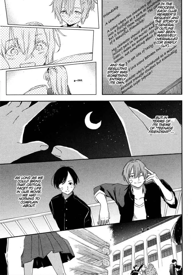 Boku wa Tomodachi ga Sukunai Chapter 49 page 7