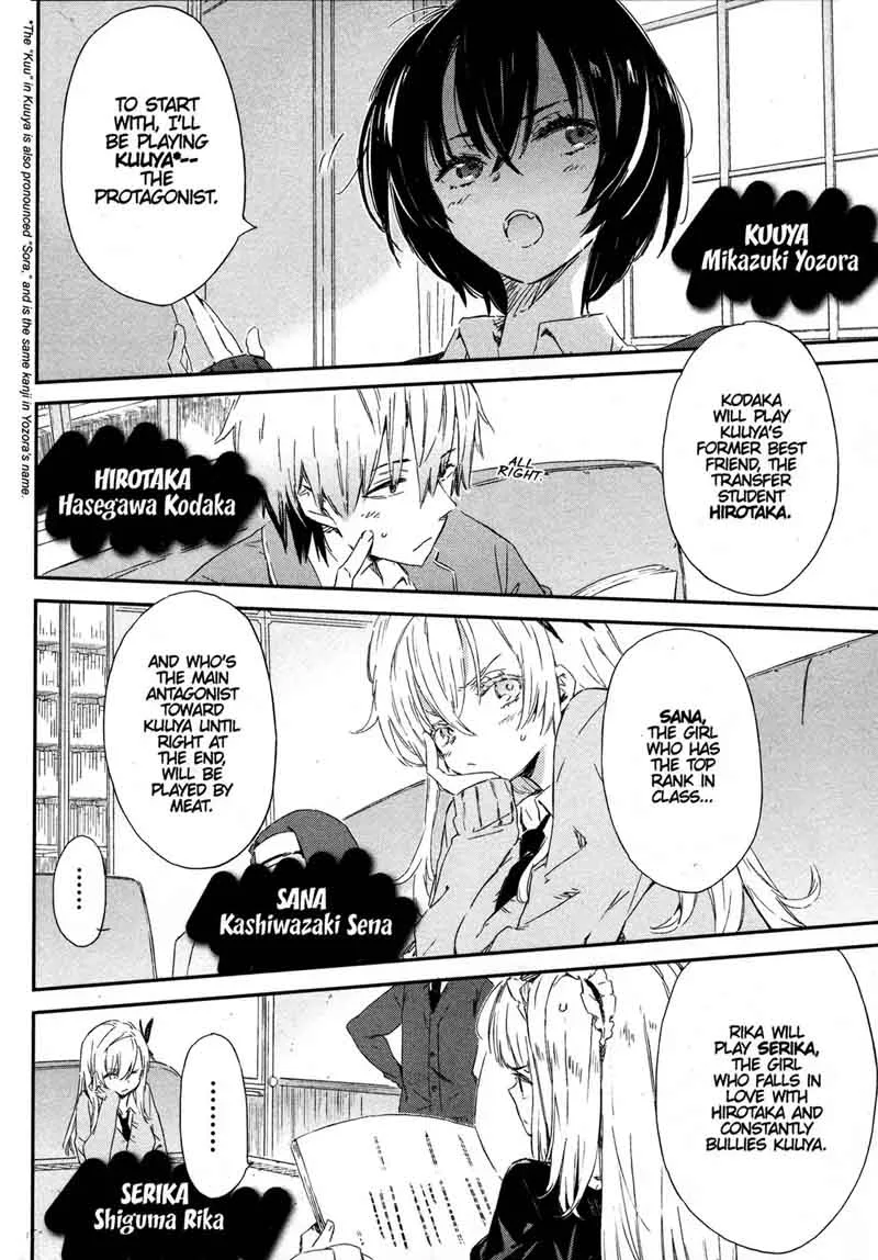 Boku wa Tomodachi ga Sukunai Chapter 49 page 10