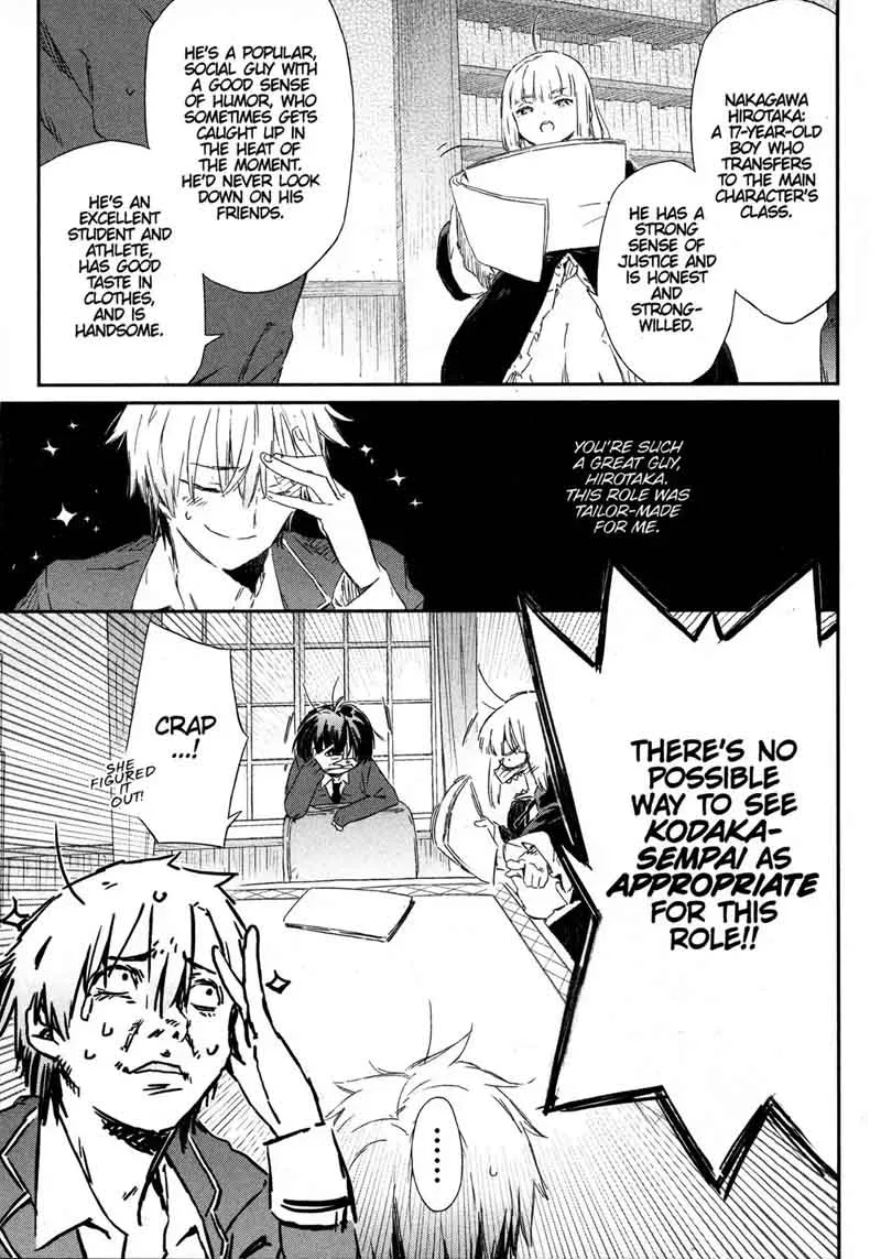 Boku wa Tomodachi ga Sukunai Chapter 49 page 15
