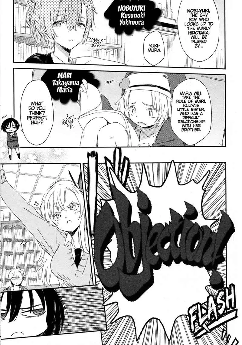 Boku wa Tomodachi ga Sukunai Chapter 49 page 11