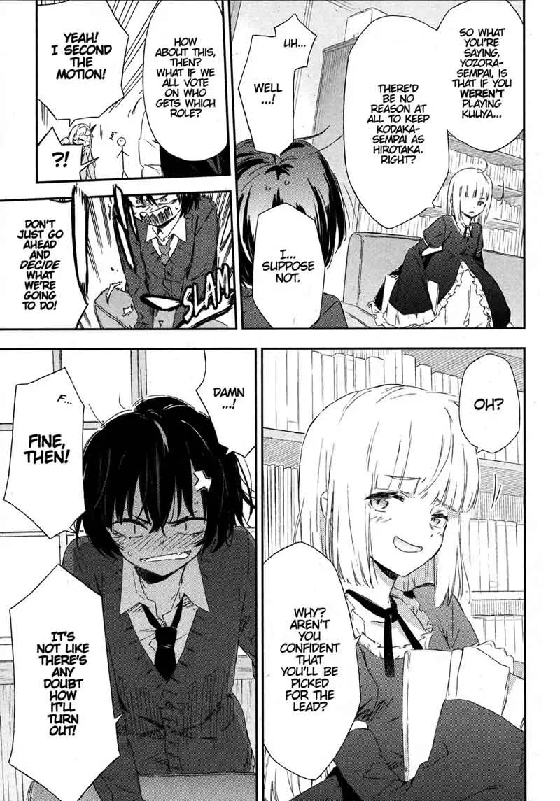 Boku wa Tomodachi ga Sukunai Chapter 49 page 19