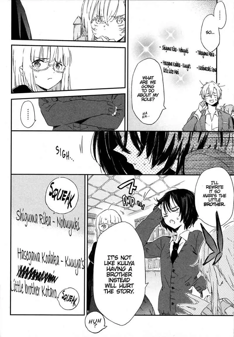 Boku wa Tomodachi ga Sukunai Chapter 49 page 23