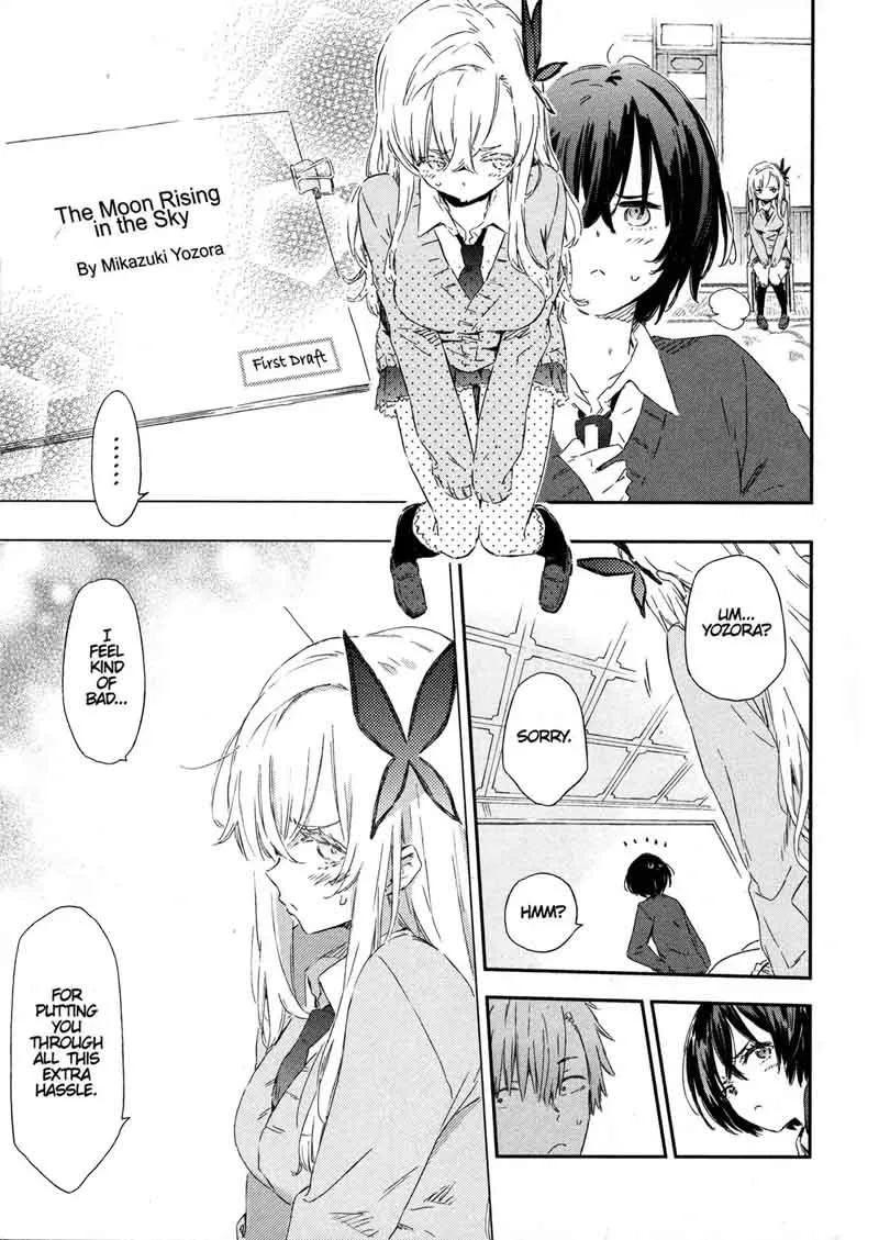 Boku wa Tomodachi ga Sukunai Chapter 49 page 24