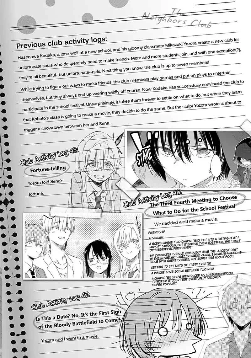 Boku wa Tomodachi ga Sukunai Chapter 51 page 11