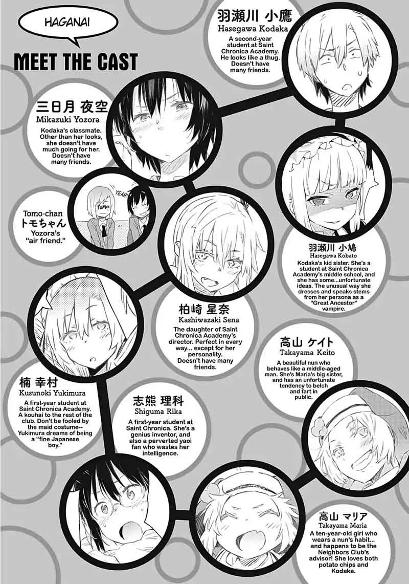 Boku wa Tomodachi ga Sukunai Chapter 51 page 10