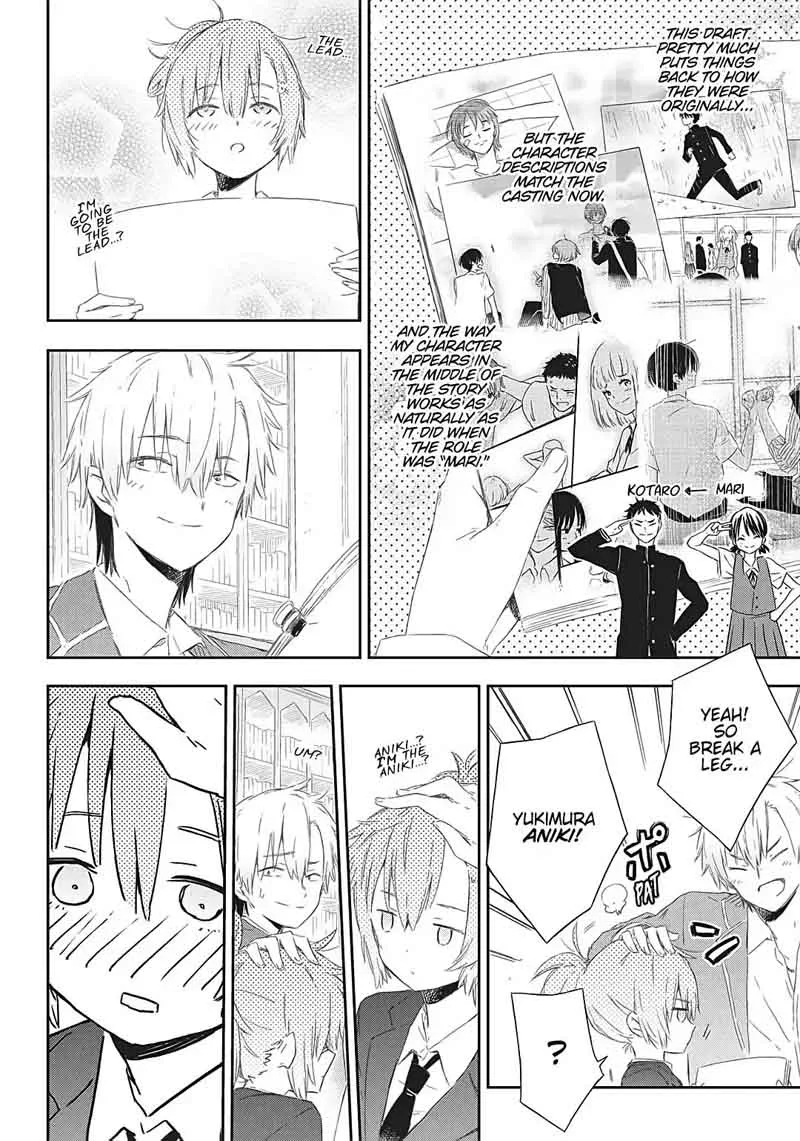 Boku wa Tomodachi ga Sukunai Chapter 51 page 25