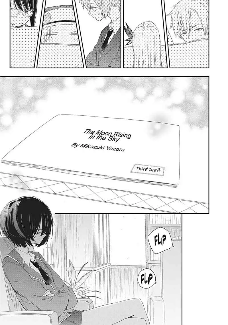 Boku wa Tomodachi ga Sukunai Chapter 51 page 22
