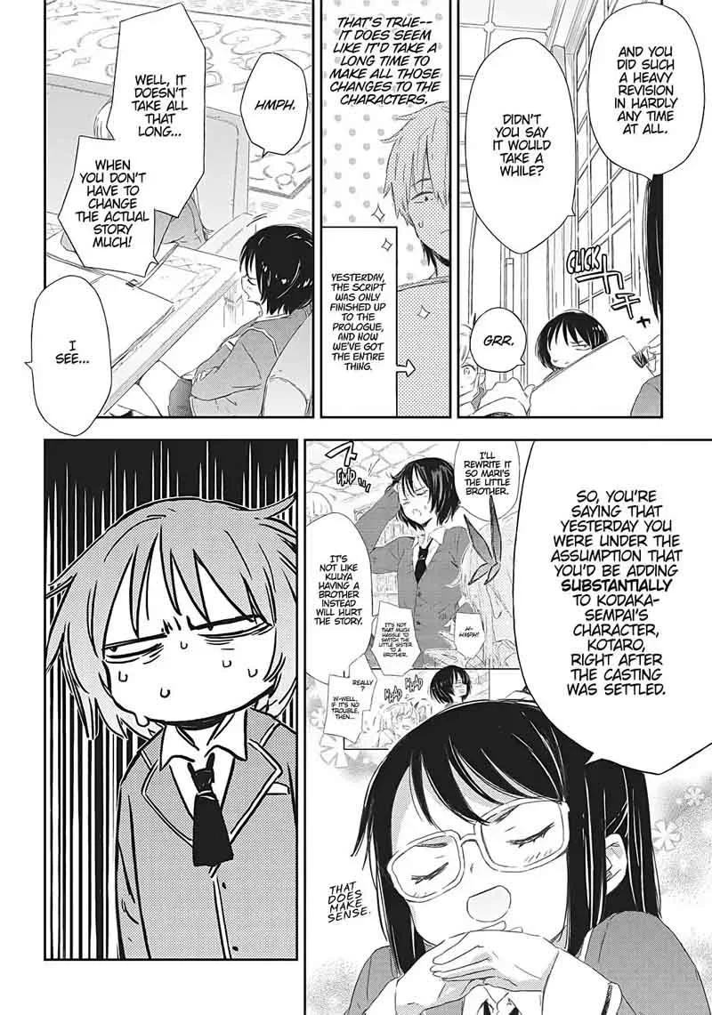 Boku wa Tomodachi ga Sukunai Chapter 51 page 27