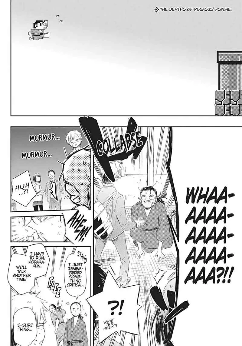 Boku wa Tomodachi ga Sukunai Chapter 52 page 12