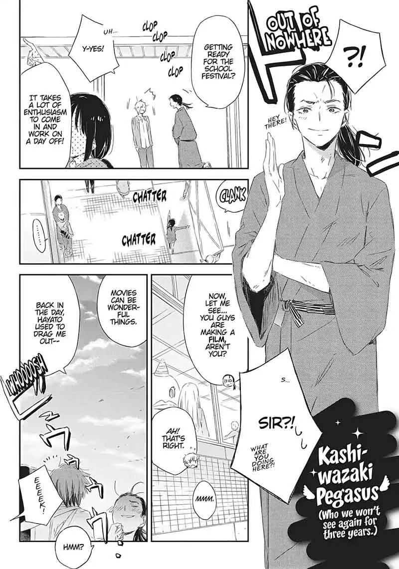 Boku wa Tomodachi ga Sukunai Chapter 52 page 8