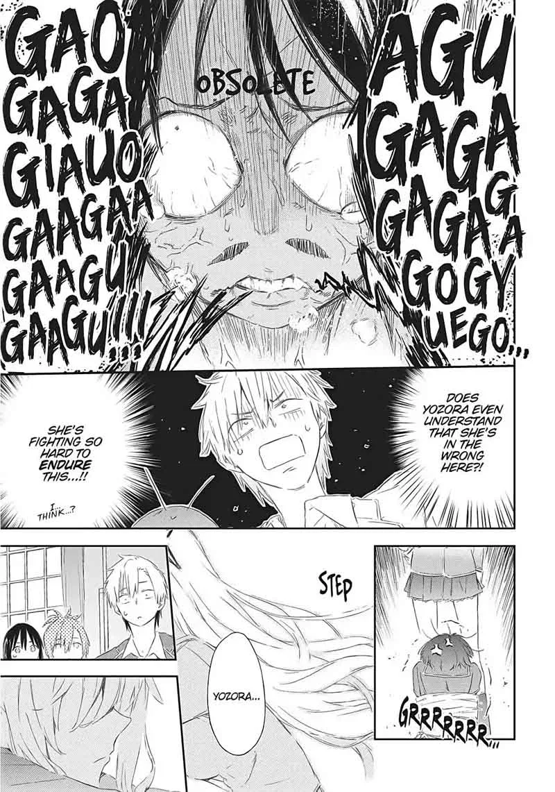 Boku wa Tomodachi ga Sukunai Chapter 53 page 23