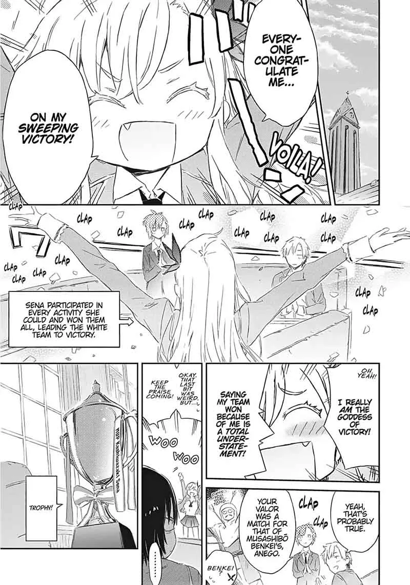 Boku wa Tomodachi ga Sukunai Chapter 57 page 5