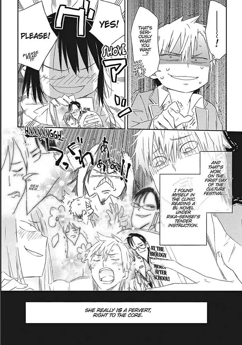 Boku wa Tomodachi ga Sukunai Chapter 58 page 22