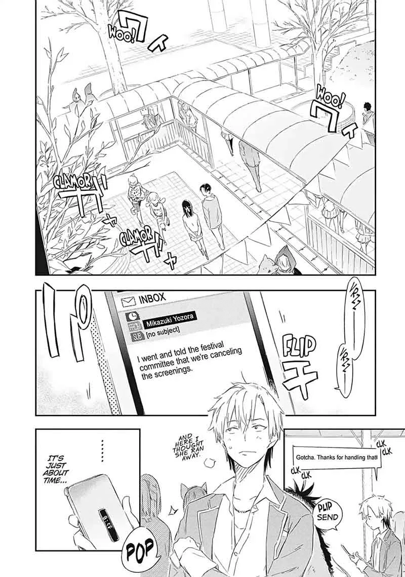 Boku wa Tomodachi ga Sukunai Chapter 58 page 4