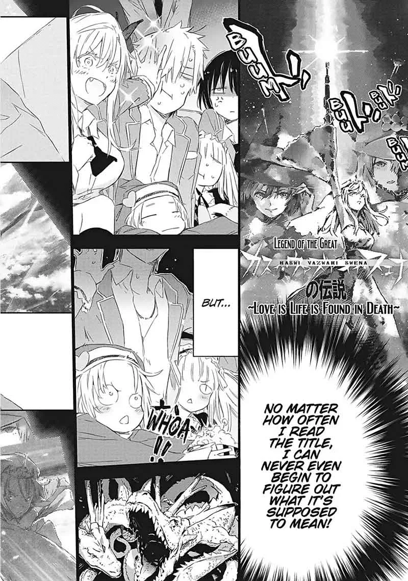 Boku wa Tomodachi ga Sukunai Chapter 58 page 28