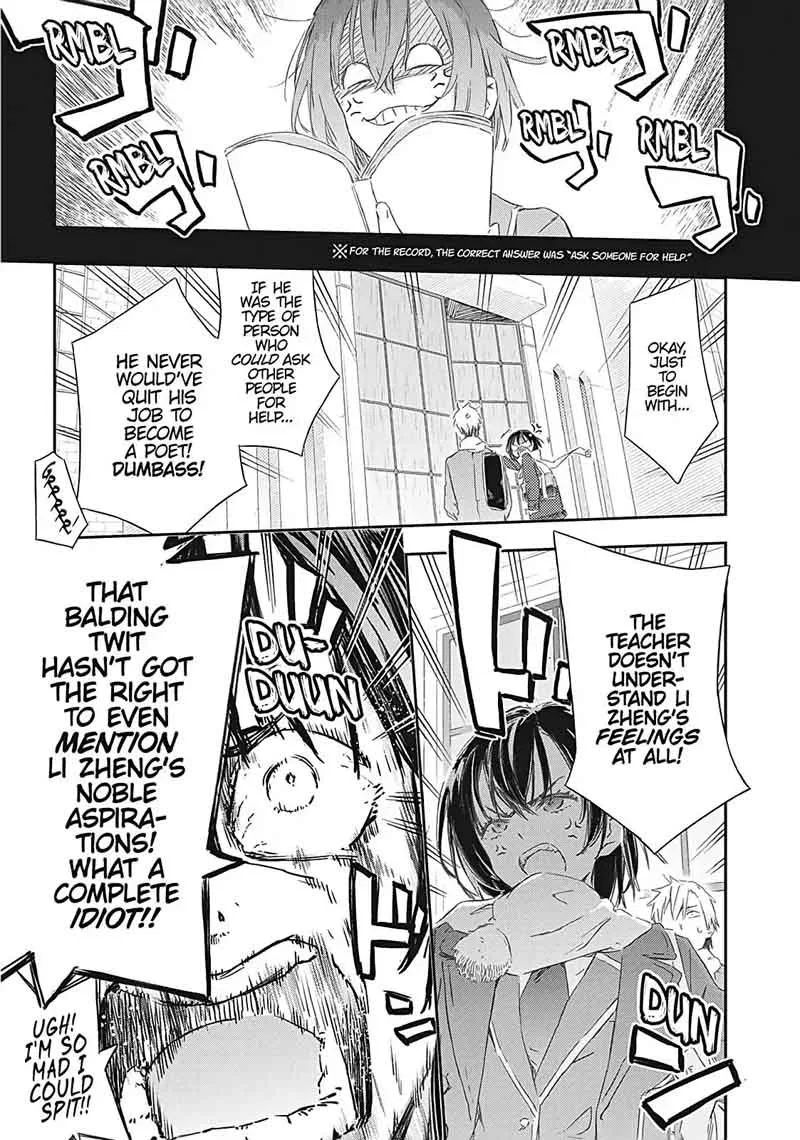 Boku wa Tomodachi ga Sukunai Chapter 59 page 3