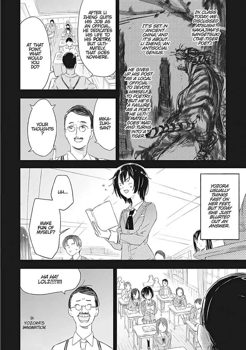 Boku wa Tomodachi ga Sukunai Chapter 59 page 2
