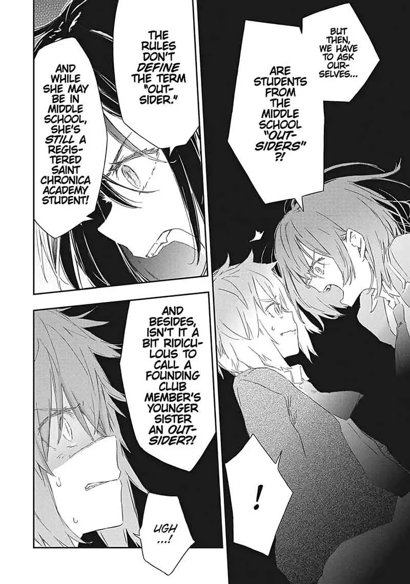 Boku wa Tomodachi ga Sukunai Chapter 59 page 26