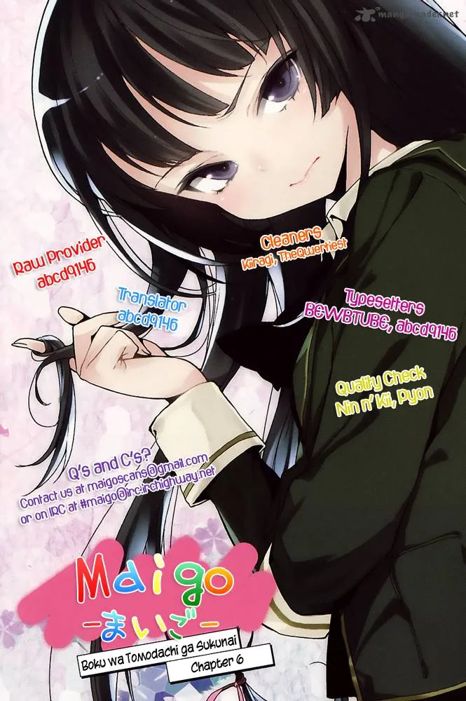 Boku wa Tomodachi ga Sukunai Chapter 6 page 22
