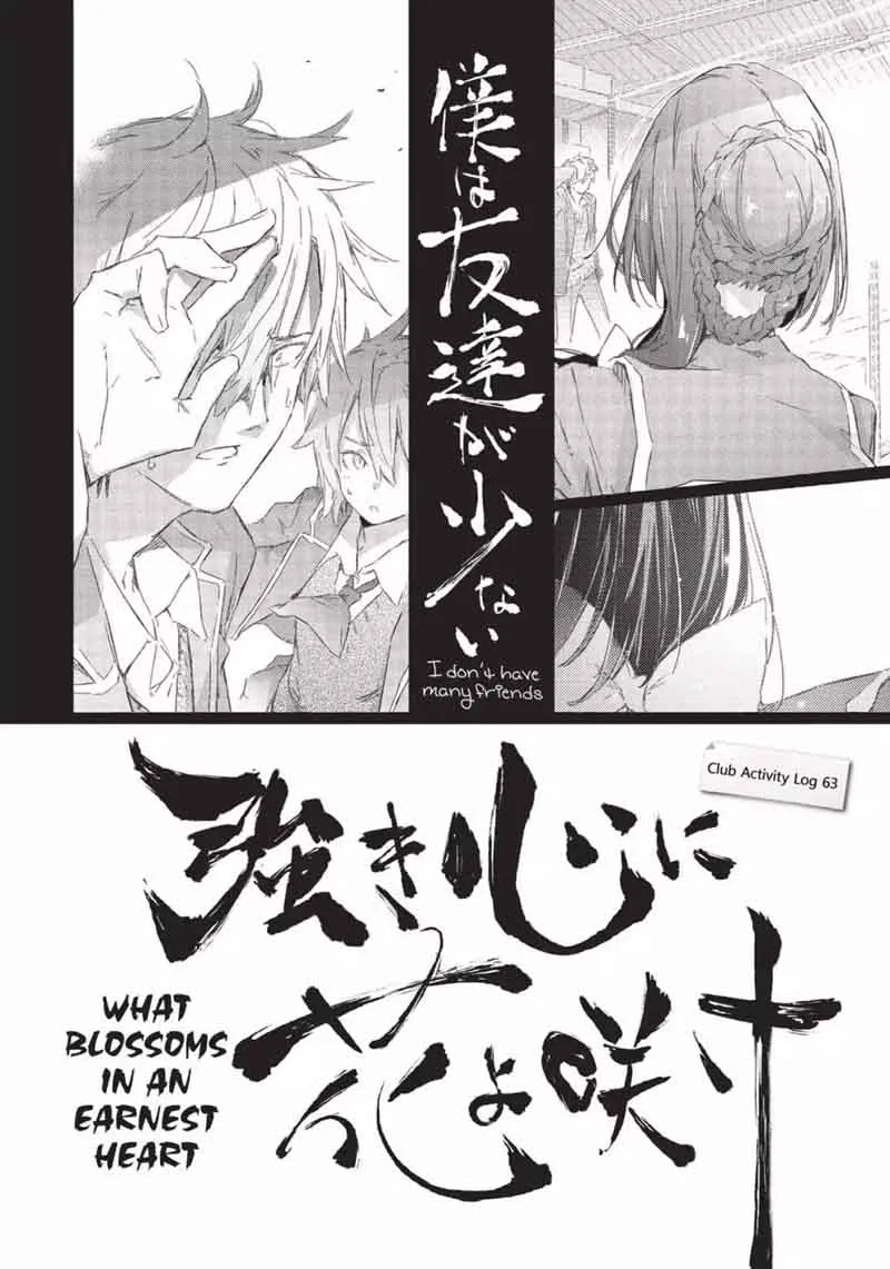 Boku wa Tomodachi ga Sukunai Chapter 63 page 1