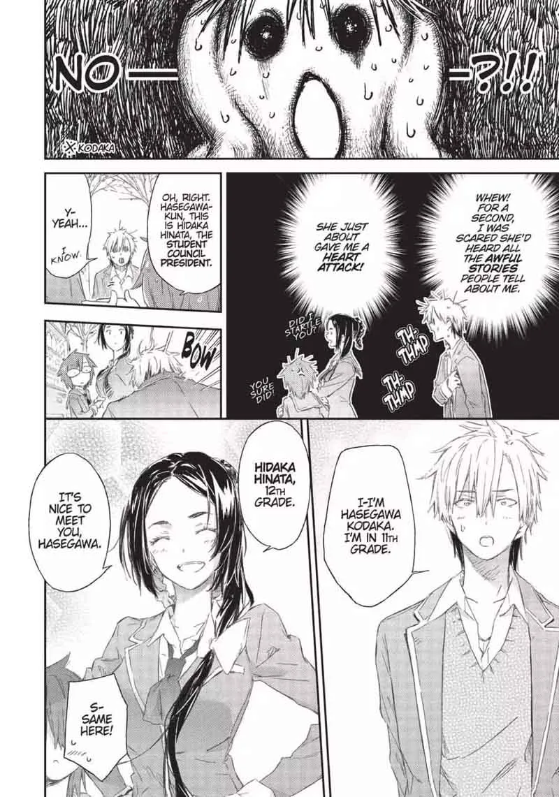 Boku wa Tomodachi ga Sukunai Chapter 63 page 5
