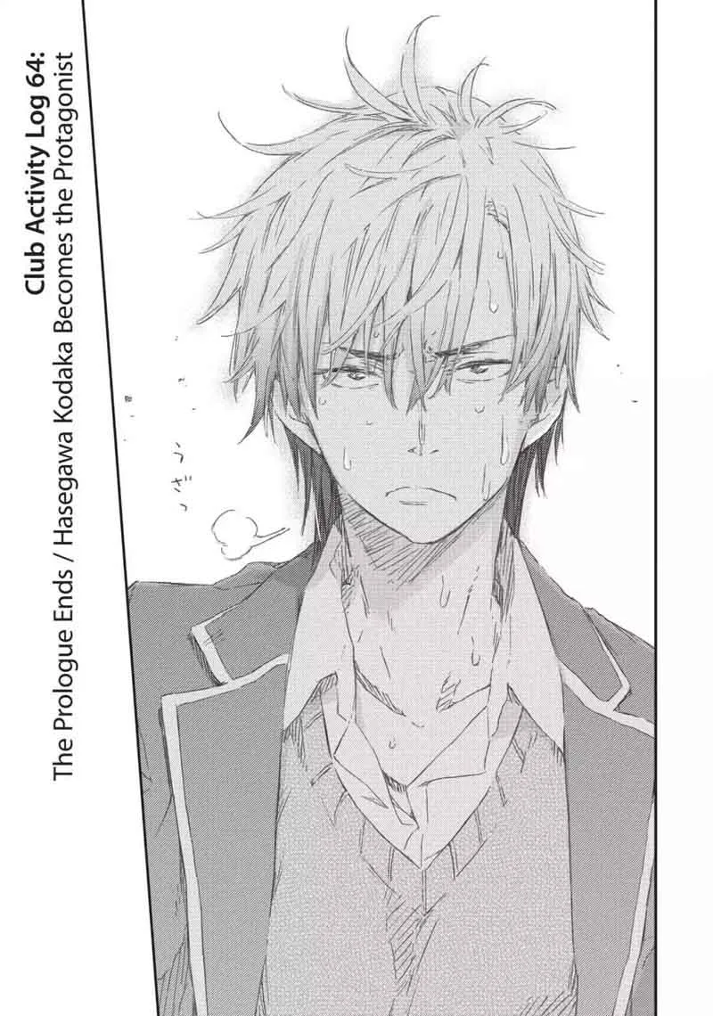 Boku wa Tomodachi ga Sukunai Chapter 64 page 3