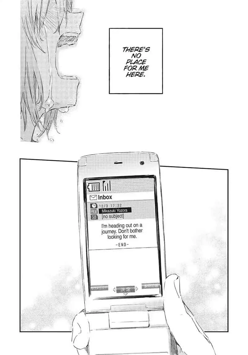 Boku wa Tomodachi ga Sukunai Chapter 66 page 6