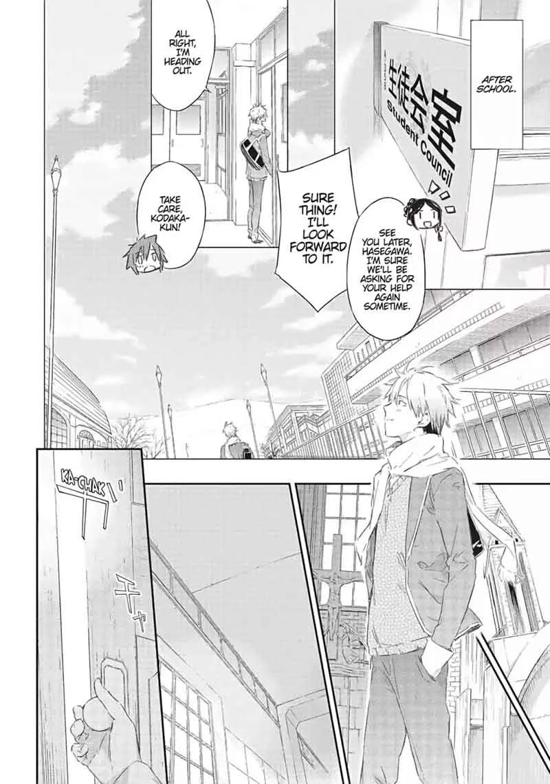 Boku wa Tomodachi ga Sukunai Chapter 69 page 2