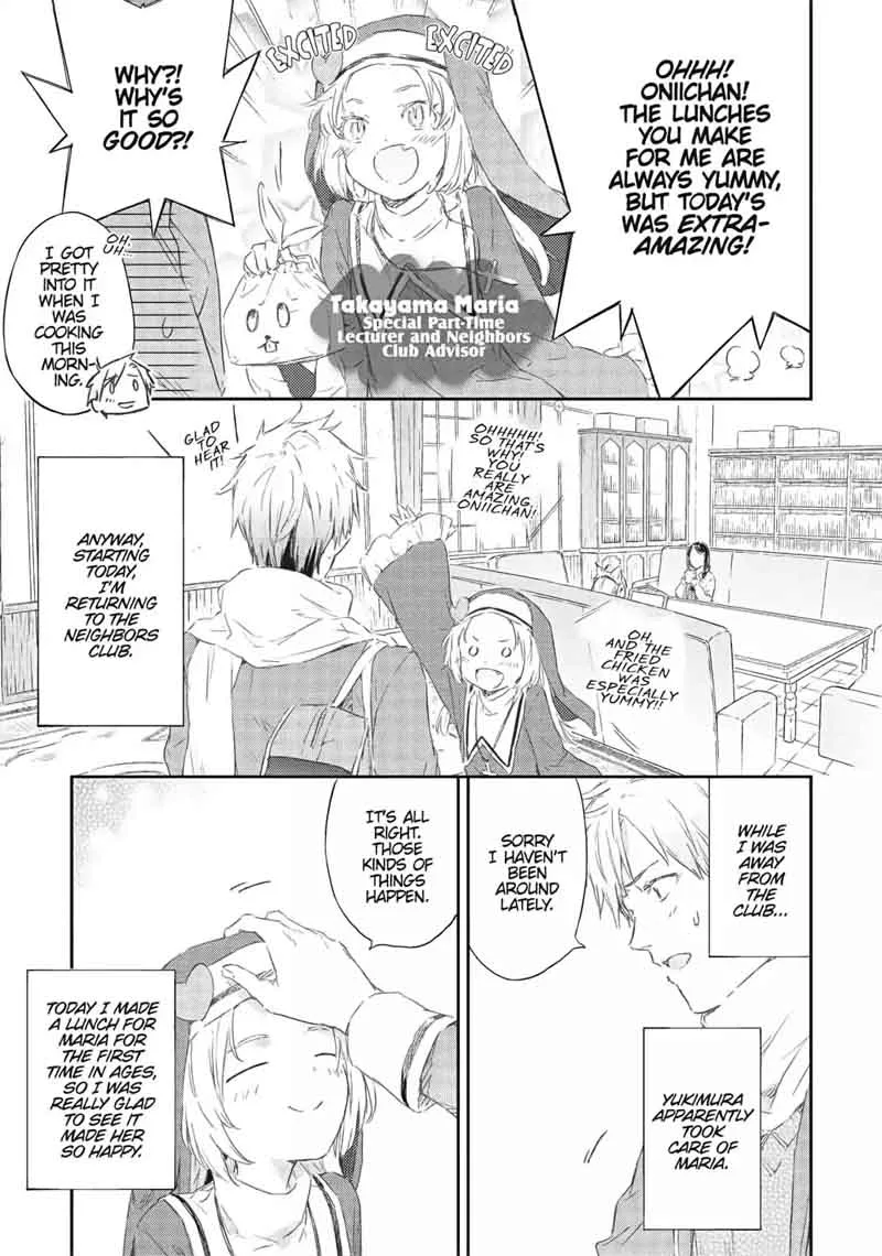 Boku wa Tomodachi ga Sukunai Chapter 69 page 3
