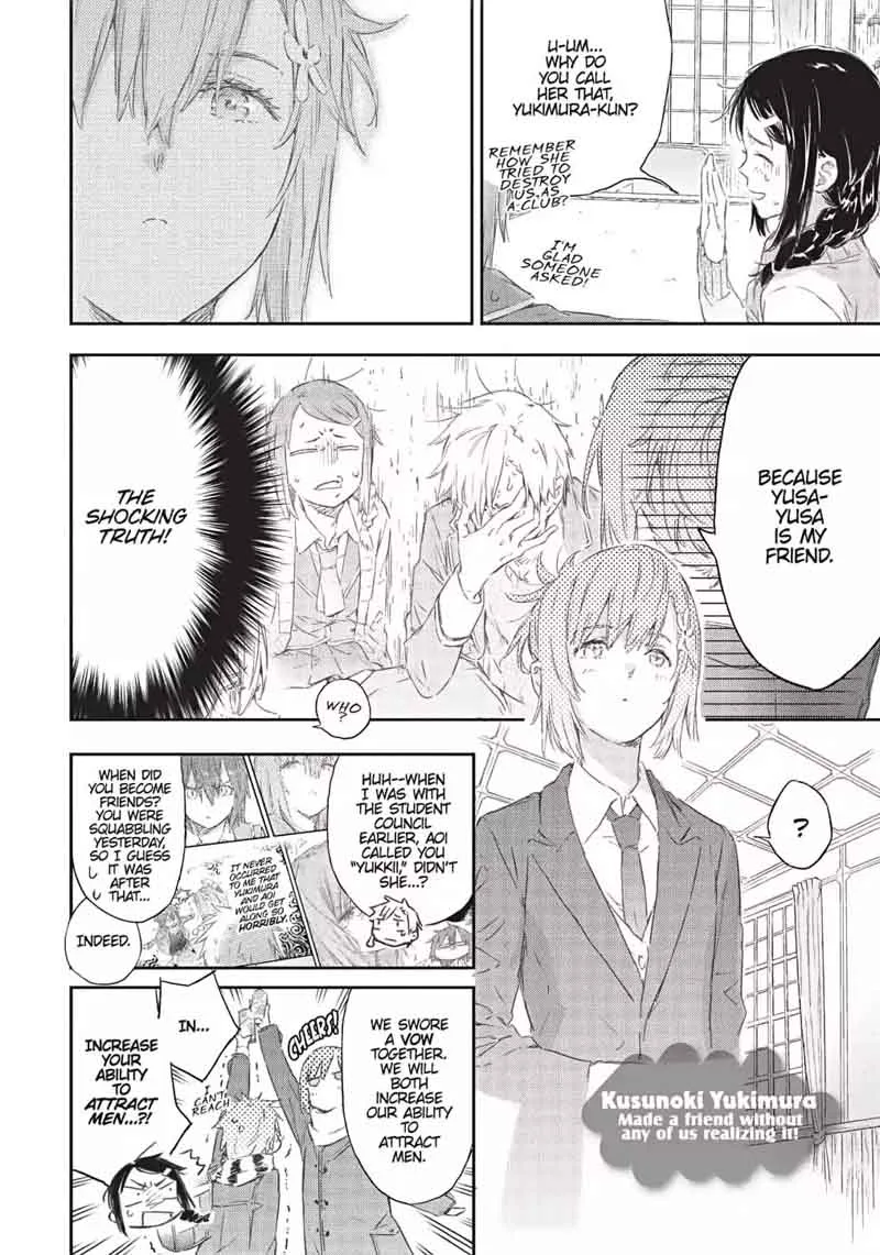 Boku wa Tomodachi ga Sukunai Chapter 69 page 10