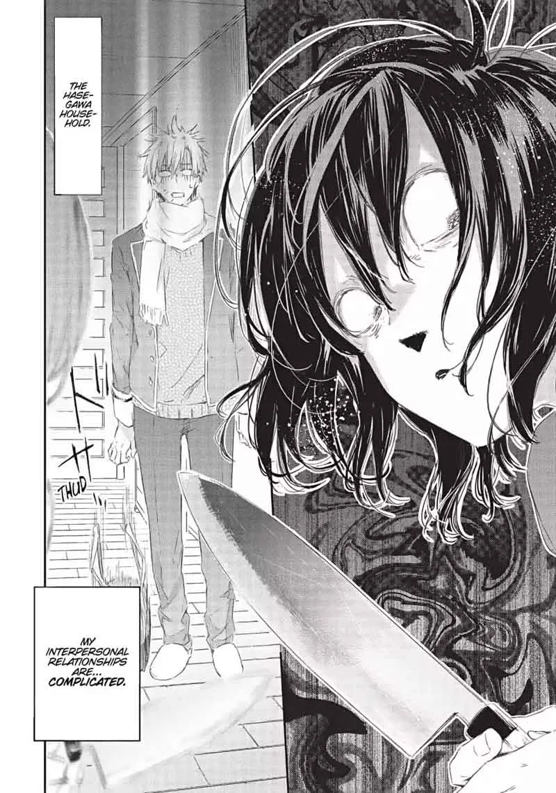 Boku wa Tomodachi ga Sukunai Chapter 69 page 14