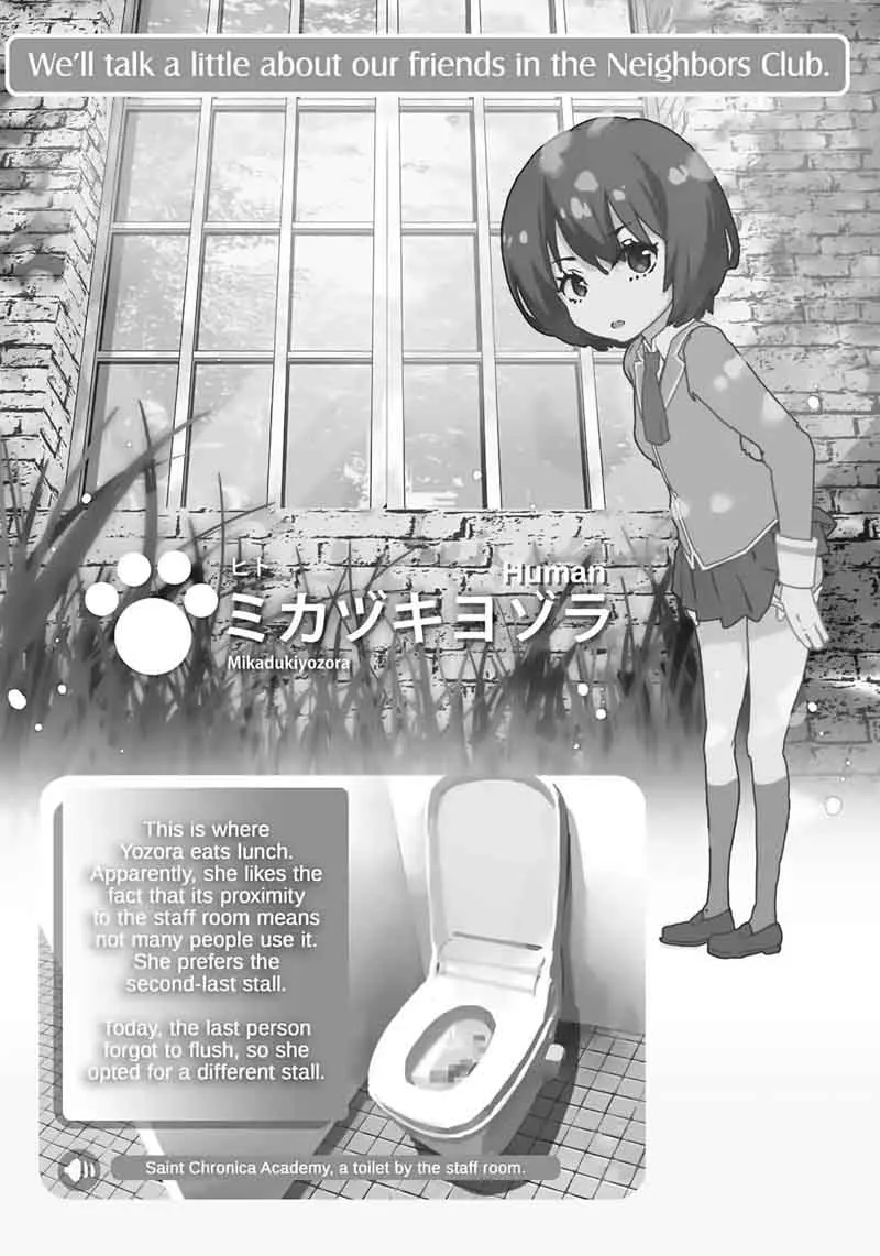Boku wa Tomodachi ga Sukunai Chapter 69 page 43