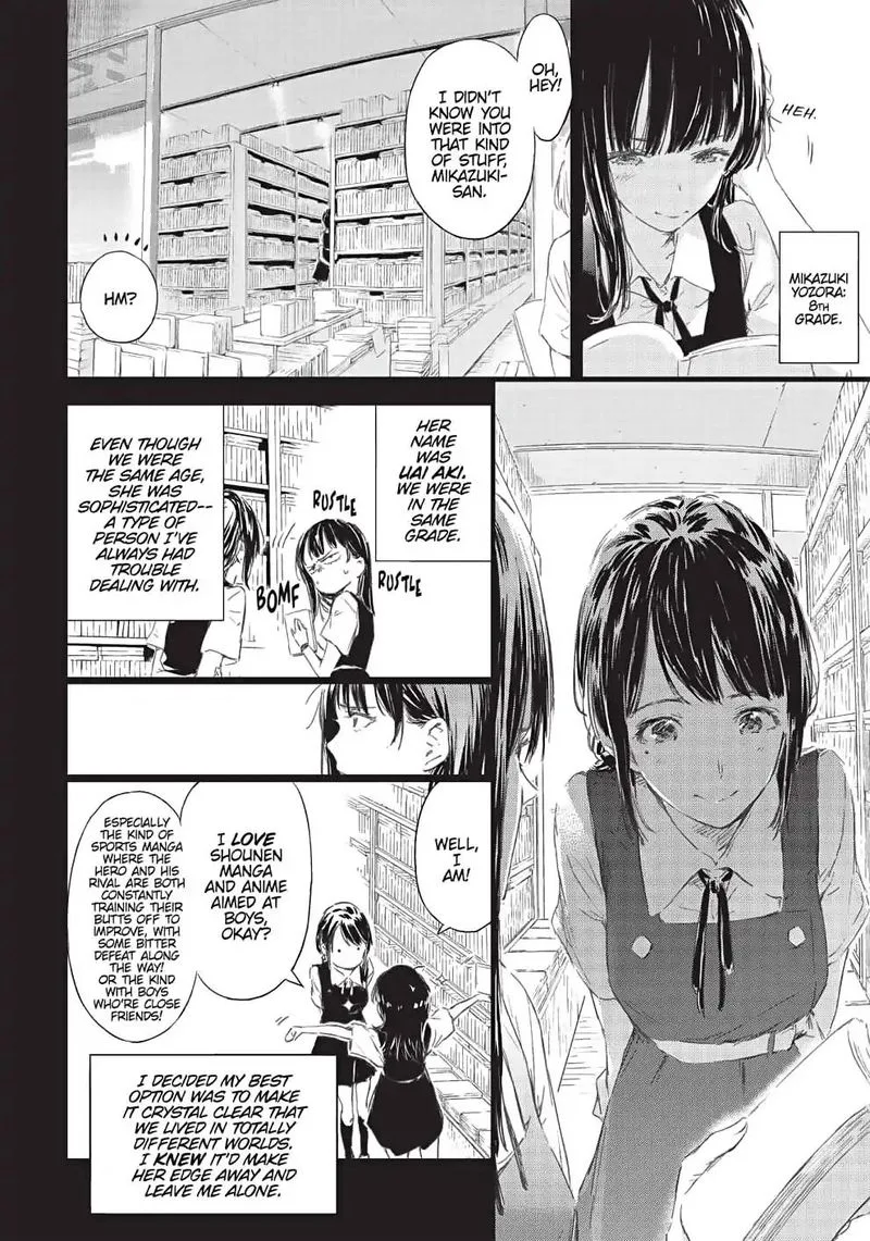Boku wa Tomodachi ga Sukunai Chapter 70 page 11